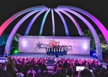 El TAMUX dará inicio a la magia navideña con el festival “Rompo-pom-pom” 2025