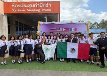 Ganan estudiantes de la UT Altamira 1.er lugar en Feria Internacional de Ciencias en Tailandia