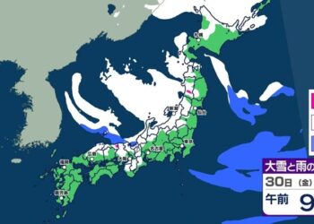 ¡Intensas nevadas en zonas situadas de Japón!