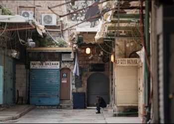 Israel impide celebración de misa del ‘Domingo de Ramos’ en Jerusalén