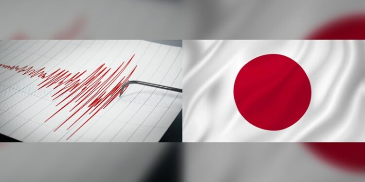 Se registró terremoto con magnitud de 7.4 en Japón