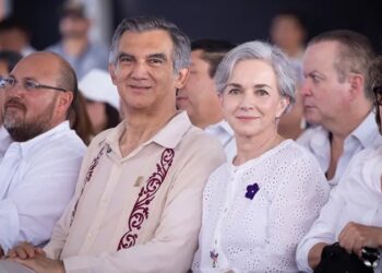 Desmiente gobierno acusaciones de medio estadounidense contra Américo Villarreal