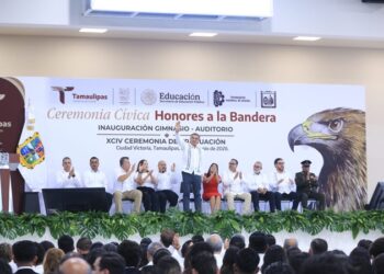 Entrega Américo gimnasio-auditorio al Tec Victoria; inversión fue de 84 mdp