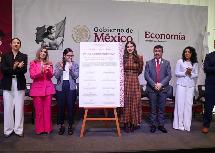 Se integra formalmente la UAT en la Convocatoria Nacional para el Fortalecimiento del Servicio Público