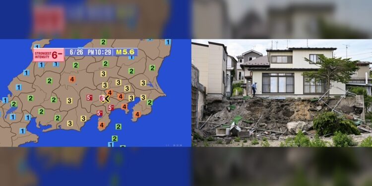 Fuerte terremoto sacude la prefectura de Yamanashi, en Japón